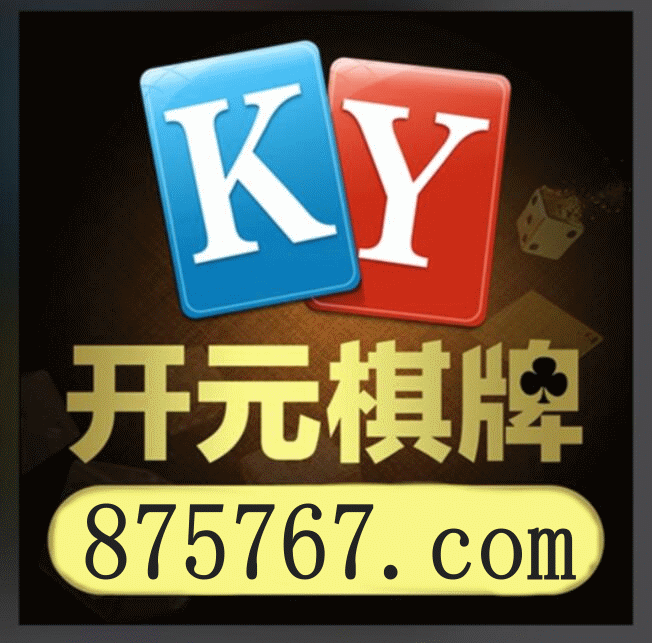 e8体育高清直播平台背景